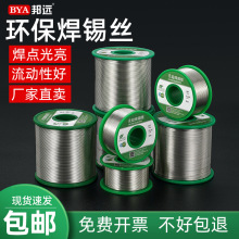 �S�rֱ�N�͜؟o�U�h���a���a�z100/500/800/1000��0.81.0MM����о