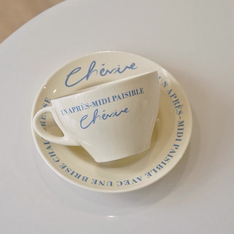 韓国ins風レトロフランス語クリーム色コーヒーカップ皿ネット赤写真朝食カップセラミック皿食器|undefined