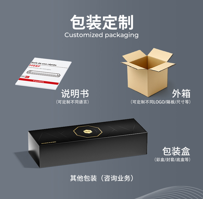 详情页---副本_04