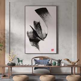 现代国风水墨笔触禅意中式茶室背景墙客厅装饰画玄关小众艺术挂画