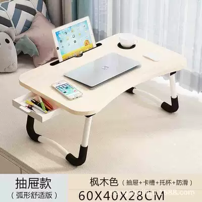 Car table board – can be used for writing, studying, working - 6040-wood-grain-drawer-length-60-width-40-height-27