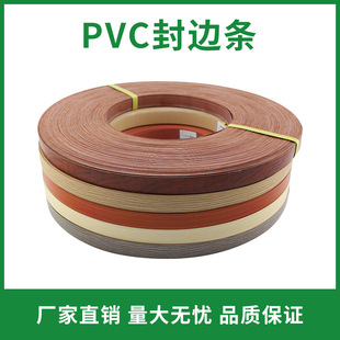 �|ݸ���Z�\ľ�I�F؛���lPVC�Ҿ߷�߅�l���B����ľ�����߅�l