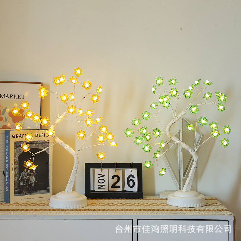 Patented Cross-Border Atmosphere Night Light for Living Room and Bedroom Decoration, Indoor Ornament, Copper Wire Lamp, Battery Box, Glowing Tree Lamp