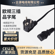 WҎƷβӡC@ʾXCԴCEJC^