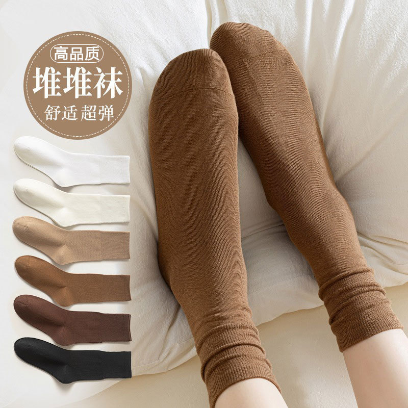 袜子女中筒袜春秋美拉德棕色堆堆袜搭配小皮鞋秋冬咖色无骨月子袜|undefined
