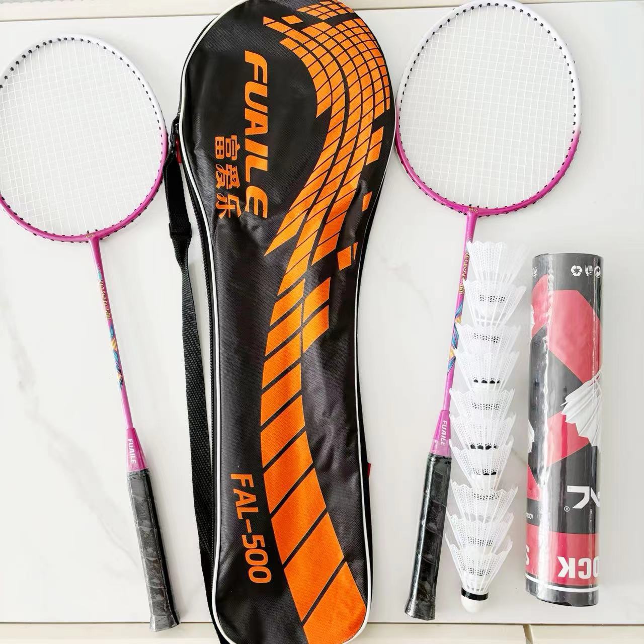 Raqueta de bádminton total para estudiantes, adulto integrado, aleación de hierro dividida, aleación de aluminio, fibra, pluma, raqueta de lana de doble raqueta