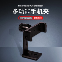 �X�Ͻ�ͨ�ýӿڵ����M���Q�Ŷ๦���֙C�A����ֱ�������֙C֧��