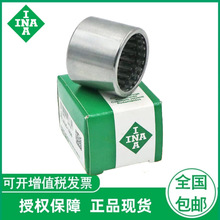 INAMڝLSHFL0822 HFL1022 HFL1226±ӡˢC