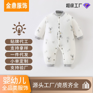 �냺�Ӻ��B�w���ﶬ�A����Ů�����޷��L�䱣ů�L���������¶���