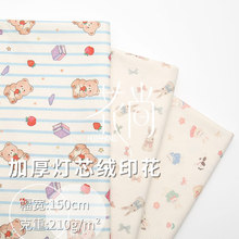 ���l��о�q����16�l�Ӻ�q�����׿�ͨӡ���z�q���������b�l�y����