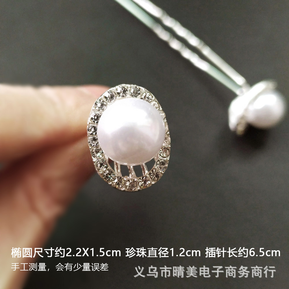 Venta caliente nupcial pelo tenedor perla flor accesorios para el cabello diamante incrustado PIN en forma de U clip horquilla cabeza joyería pieza única