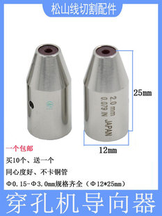 ���יC������12*25���R���Z140D��יC�~�܌��z��t��ʯ��ģ0.15