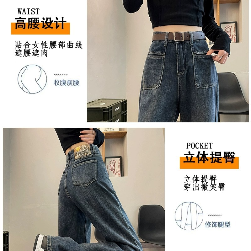 Cement Grey Wide Leg Jeans Mujeres Otoño Invierno 2025 más vello nuevo estilo de cintura alta sensación de caída estrecha pantalones de algodón recto image 4