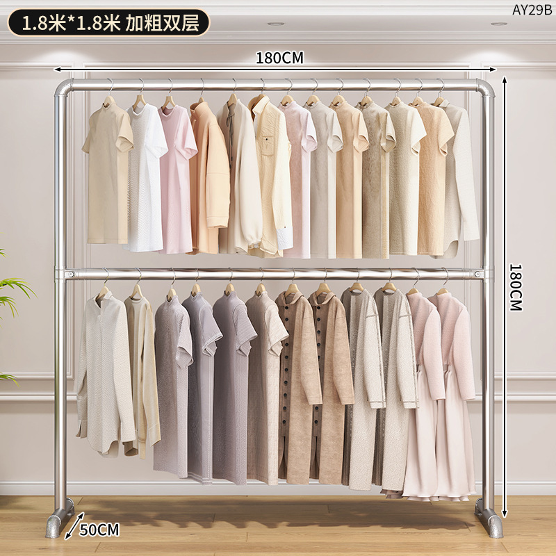 AY29B-배관 파이프 행거 더블 레이어 1.8*1.8