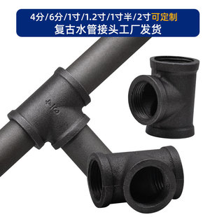 ��ɫ��䓹ܼ�ˮ������܃����z���F��ͨ���¼��F�ܼ�6����ͨ���^