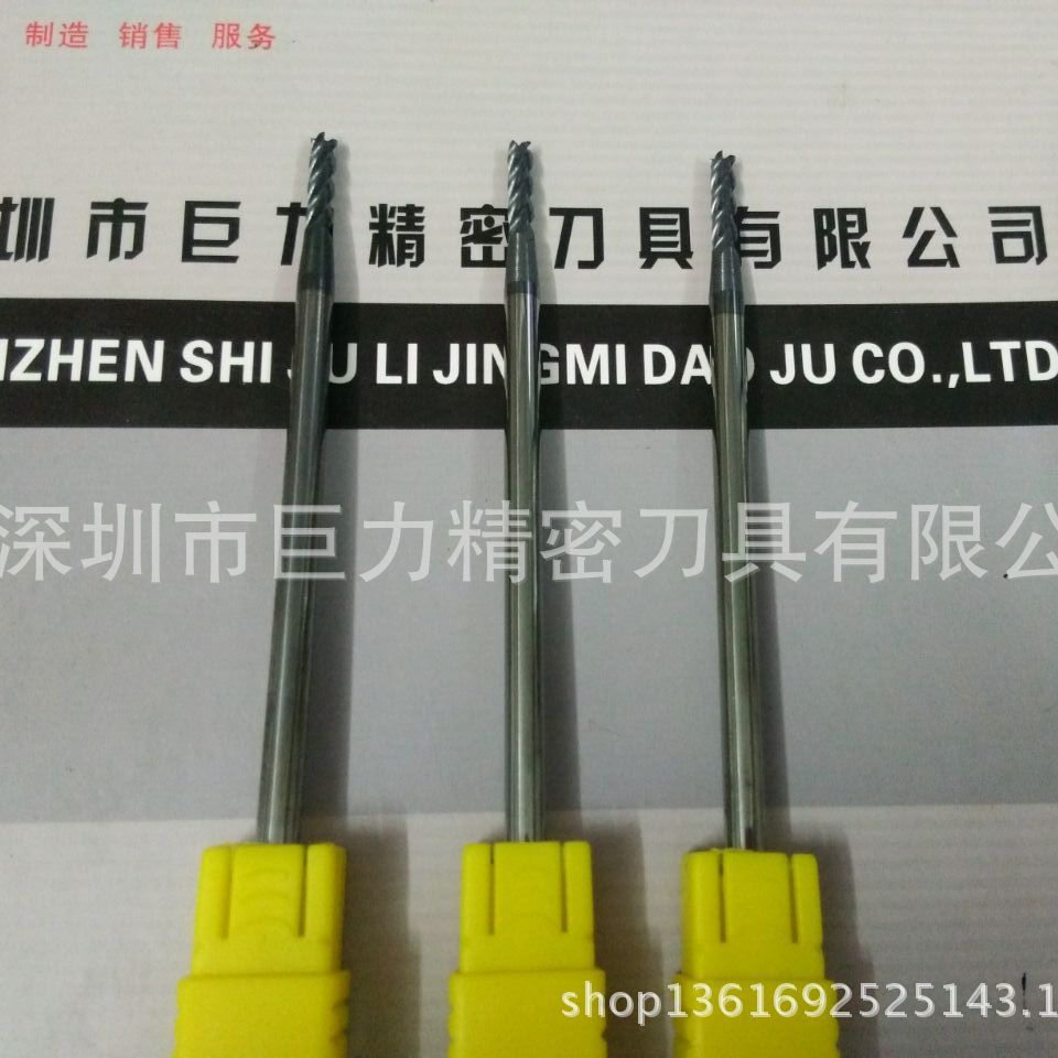 供应涂层铣刀 硬质合金铣刀 4刃涂层铣刀 60度 金属加工涂层铣刀