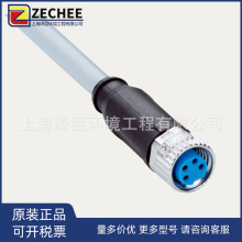 SICK����YF8U14-050VA3XLEAX��|���m����ӆ؛̖�� 2095889