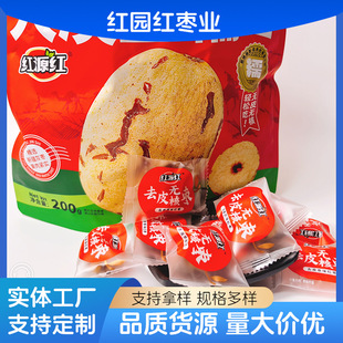 ��ĮѪŴ���S�ҹ��� ȥƤ�o�˻�Ƥ���½��t���җ� �����Ҝ�ܛŴ��