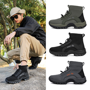 Cross-Border Large Size River Tracing Shoes, Hiking Camping Cycling Shoes, Men's Indoor Sports Fitness Shoes, Women's Outdoor Leisure Hiking Shoes
