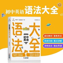 ����Ӣ�Z�Z����ȫ���������߰˾��꼉�˽̰���o�Y�φ��~֪�R��ȫ