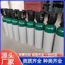 ɫVxØ׼ I lØ׼w b˚z4