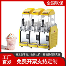 ��֮��ѩ�ڙC���Æθ��p������ѩ���C��C��Ϲ�֭�C��ɳ�C