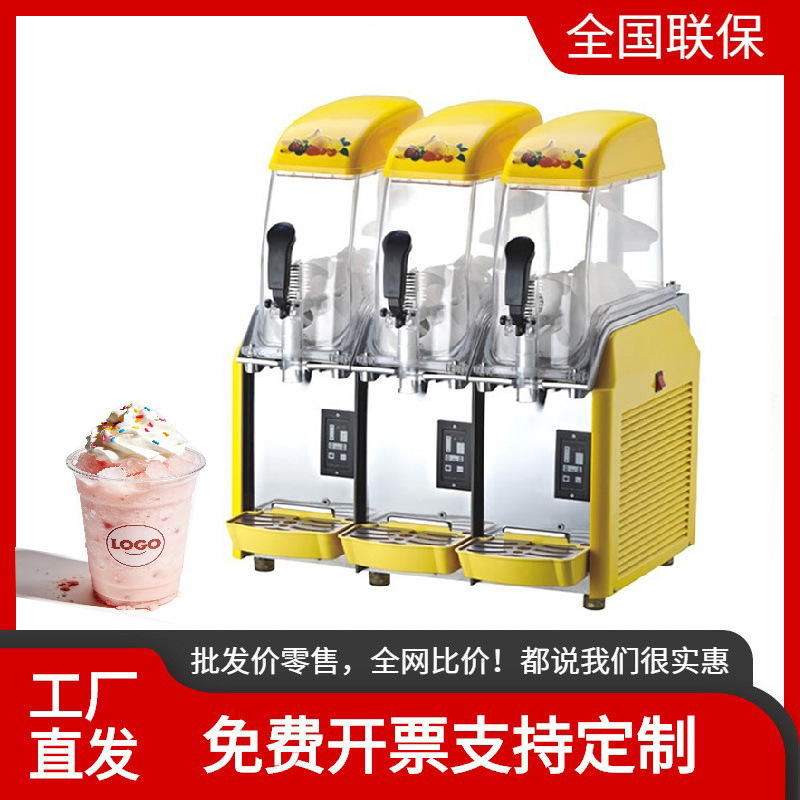Ice Fun Snow Melting Machine Commercial Single Cylinder Double Cylinder Triple Cylinder Slush Machine Cold Drink Machine Beverage Juice Machine Smoothie Machine Ice Fun Snow Melting Machine Commercial Single Cylinder Double Cylinder Triple Cylinder Slush Machine Cold Drink Machine Beverage Juice Machine Smoothie Machine