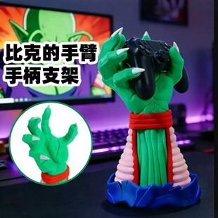 �������Α�ȿ˴�ħ���ֱ��Α��ֱ�֧��xbox swith����ģ�͔[��
