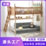 儿童压缩居家海绵沙发