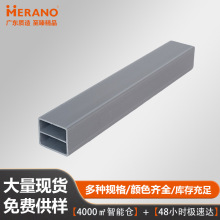 ���Sֱ��̨��|�lpvc�|�lȹ߅����2530 2535 2025 2030 2560 2065