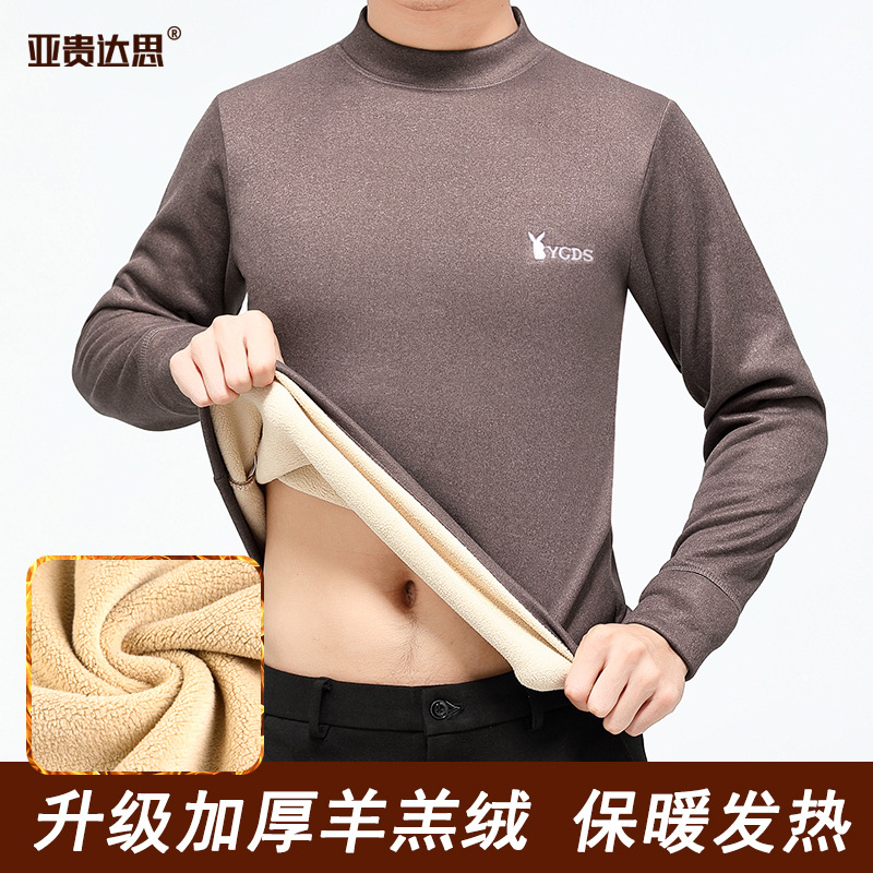 6906 커피