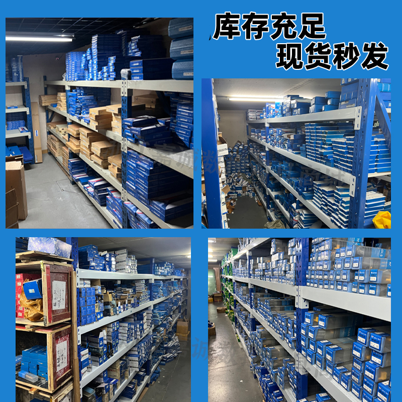 Perforación de hierro y aluminio de alta dureza perforación de mano rotativa Harbin