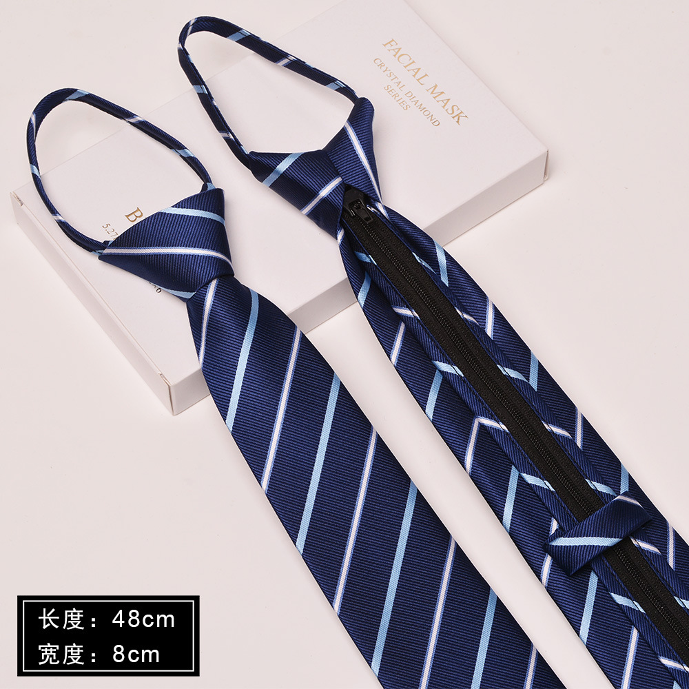 네이비 스트라이프(업그레이드 지퍼 07)