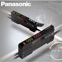 Panasonic/松下数字式光纤放大器FX-551-C2  双数显示NPN输出