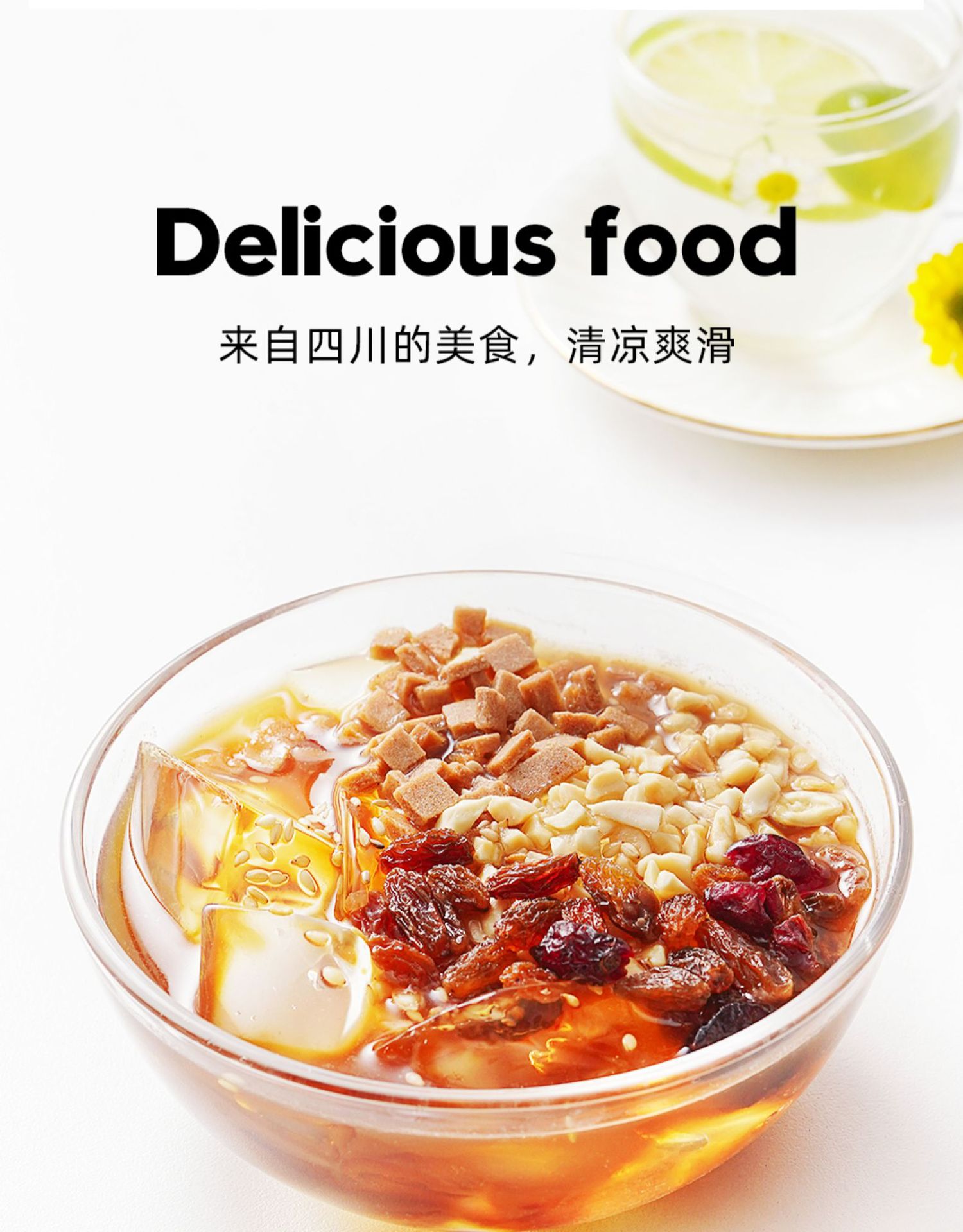 Shukeman Red Sugar 350g Instant Red Sugar Sugar Powder for Dessert Baking Ingredients