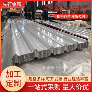 �N�۲���� T���� 0.3mm-0.6mm�� ���{/�׻�750/840������ă�