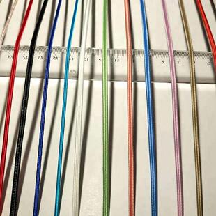 10m�L3mm��ɫ�߸����������K��]�������P�۾�JK�Ʒ��I�ڽ����