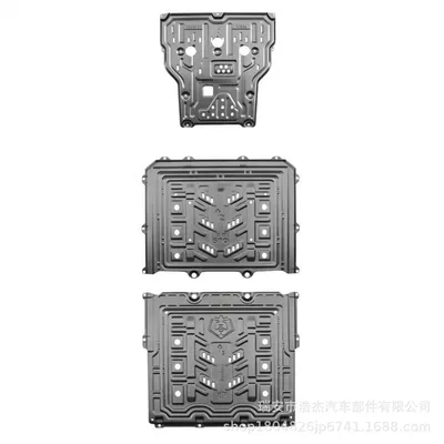 Underbody protection plate/engine baffle: for Wuling Xingchen / - aluminum-magnesium-alloy-dark-gold-starlight-730-pure-electric