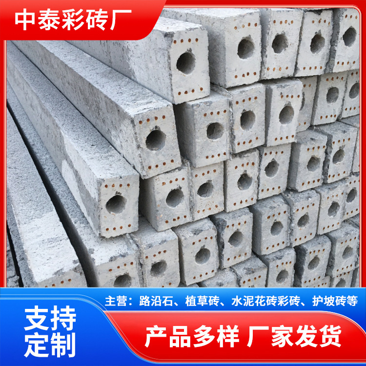 Manufacturer Wholesale Cement Concrete Wooden Vegetable Greenhouse Cement Columns with Good Supporting Strength Cement Sandalwood Strips Manufacturer Wholesale Cement Concrete Wooden Vegetable Greenhouse Cement Columns with Good Supporting Strength Cement Sandalwood Strips