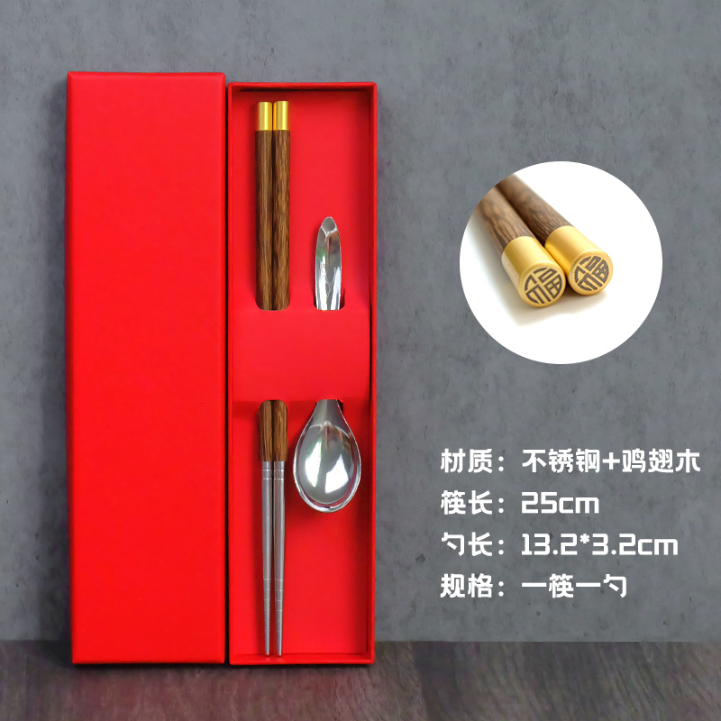 스타일 21