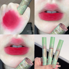 Cappuvini atmospheric lip glaze whitening lip mud matte matte makeup water lipstick non-fading lip gloss lipstick