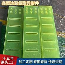 SҾ۰μţCӹzz|_λKpײK