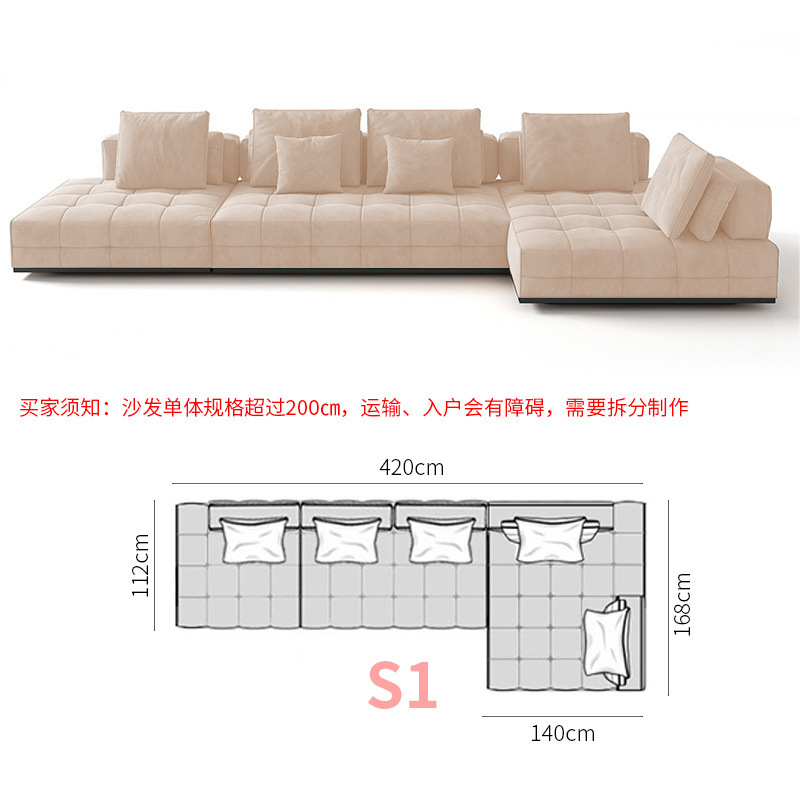 Sofá Lawrence, sala de estar de Foshan, Guangdong, Italia, apartamento grande de alta gama, nuevo sofá de cuero de esquina minimalista italiano