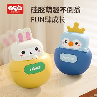 Little Rabbit Cute Baby Doll Tumbler Resistant to Falling Animal Penguin Silicone Chewable Soothing Toy 0 Years Old Educational