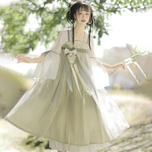 原创设计小栀夏中国风改良汉元素汉服女上衣吊带裙套装春夏8575