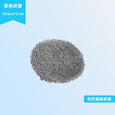 Car cleaning tools mop does not hurt car paint - gray-mop-replacement-brush-set