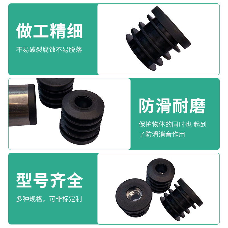 在庫あり 25MM ナットチューブプラグ、歯付き丸型ホイールプラグ、丸型チューブプラグ、厚さ0.5の丸型チューブナットプラグ|undefined