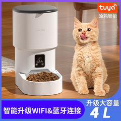 スマートWIFIリモートbluetooth給餌機給餌器猫無線サーバ流動水ペット用品をかわいがっている