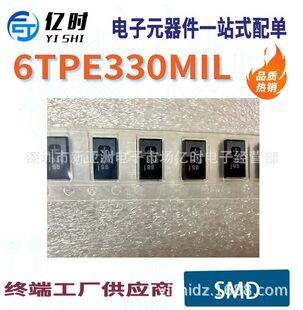 6TPE330MIL new patch 330uF 6.3V ±20% tantalum capacitor polymer capacitor