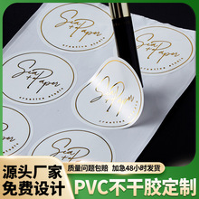 �S��ӡˢPVC�����z�˺�ƿ�N�N��PVC���Ʒ�ˮ����ӡˢ